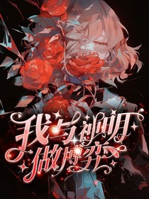 棠雨de封面铺（接单）