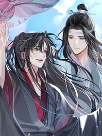 忘羡：