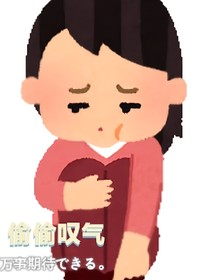 （可接无偿）无人在意的一本书