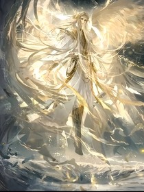 斩神：神创