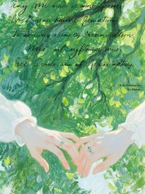 星梦繁花
