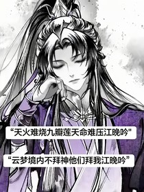 澄澄