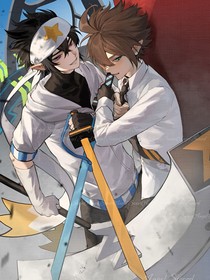 星轨偏差