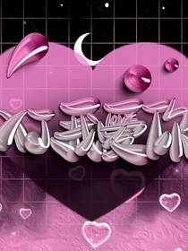 青春不再过去