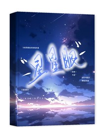 小男朋友