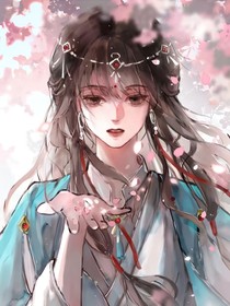 一梦烬雪