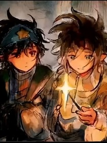 迷途（雷安）（凹凸世界）
