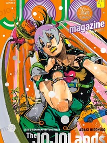 当乔迪奥在Passione