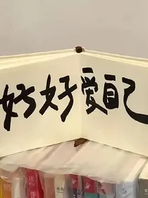 黑尘中的闪烁