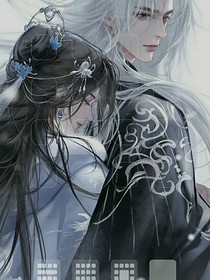 封神英雄榜后传之姬月