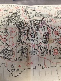 阿波罗诸雄传