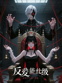 人性的阴暗面