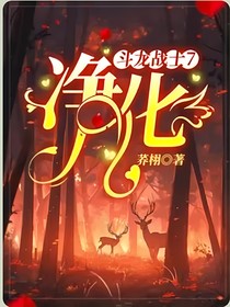 烟雨落水