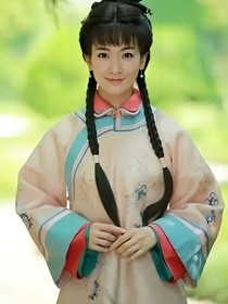 新还珠格格（雪燕格格）