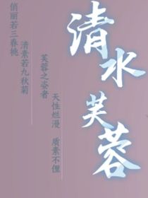 非人哉，白泽的自述