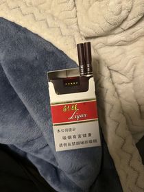 纯阴劫：焚痕