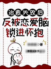 我喜欢你，不需要任何理由的喜欢