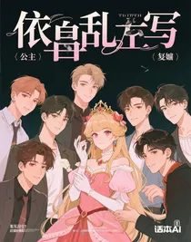 依旧乱写