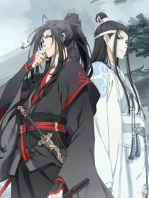 穿越魔道：纸落云烟