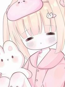 网瘾少女的网恋经历
