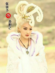 回到明朝做皇后