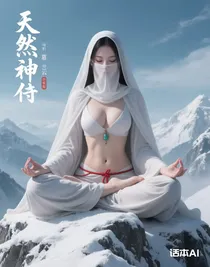 先天圣徒