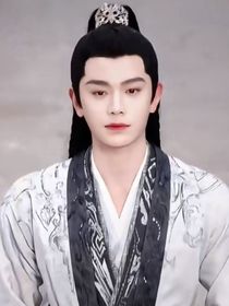 琉璃美人煞之太上无情