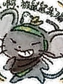 属久寒冬