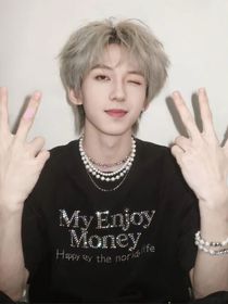 网恋男友杨博文