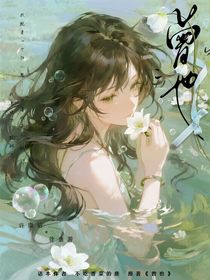 曾也