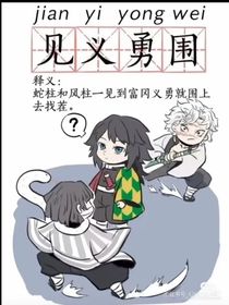 月之族的神女