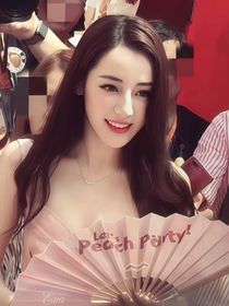 严浩翔：阴湿疯狗咬红唇