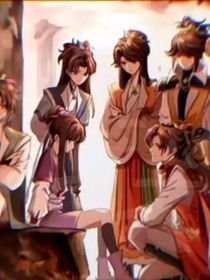 新葫之爱意不变