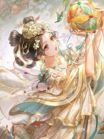 综影视：长歌-d926