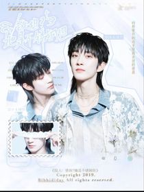 院人：铁坦？她是不锈钢坦