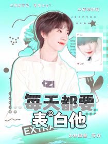 （不接还单）水灵封面铺