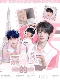TOP：嘉陵江的盛夏