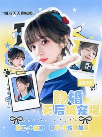 （接单）Moonlight封面小铺