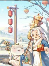 历喵（五代十国的小日常）