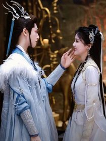 长月烬明：澹台烬与黎苏苏的婚后蜜语