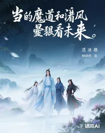 书名正在修改1757925485235542205