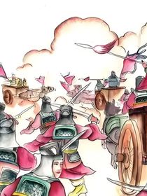 后秦帝国之群雄逐鹿