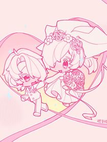 她所带来的