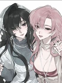 斩神：姐姐救我