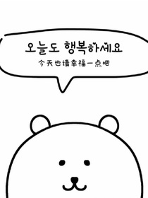一些同人合集