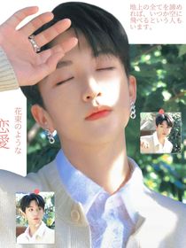 黄子弘凡：失眠播报