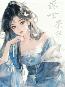 屿玫瑰金园