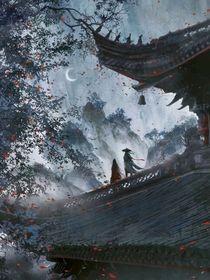 初月无宴