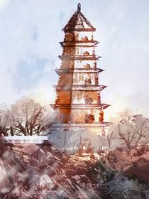 女尊：女帝陛下，您的后宫又着火了