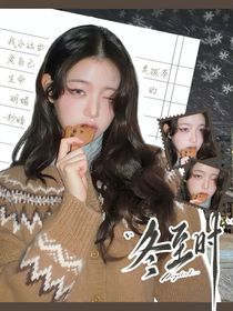 冬至时